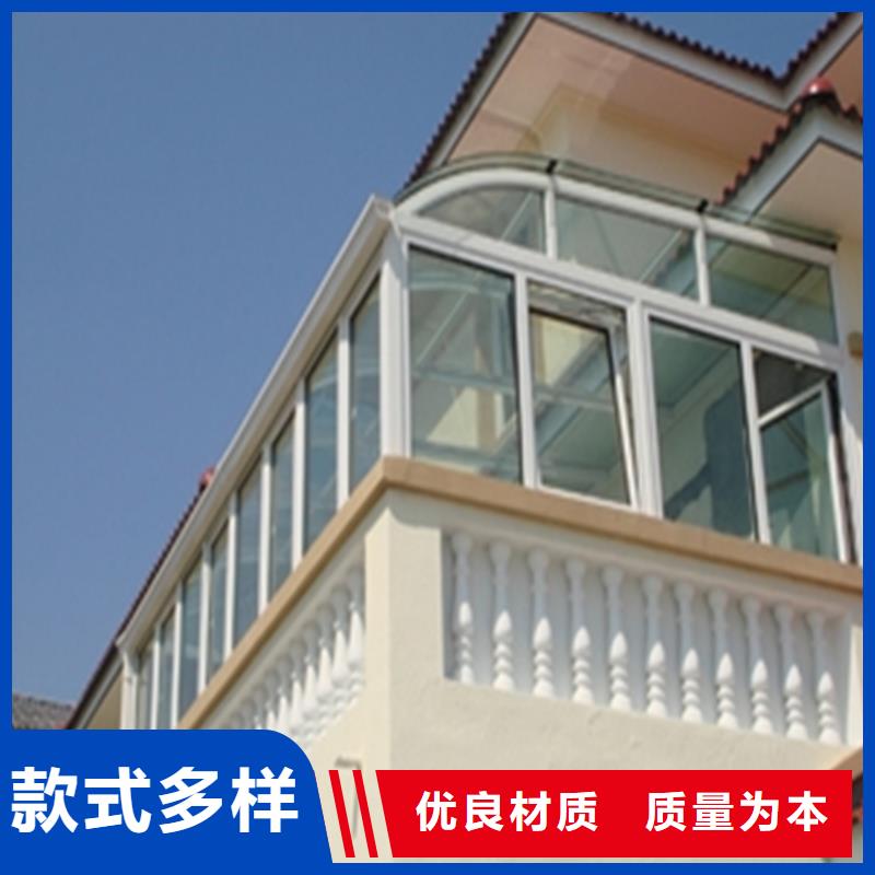 铝合金成品天沟铝合金雨水槽产品性能-可成建材科技(阳江市分公司)