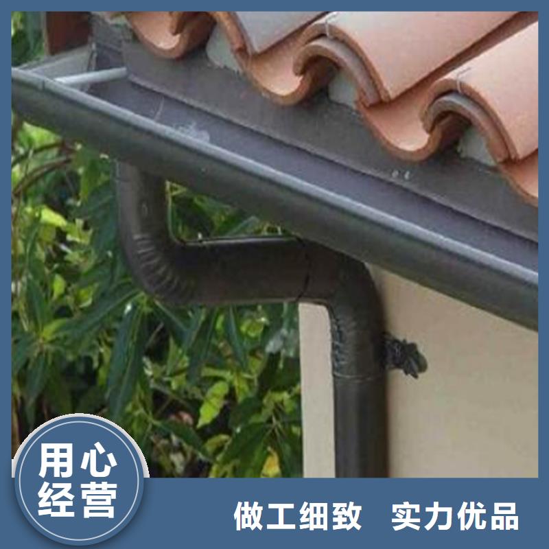 方形雨水管视频-南谯|琅琊|淮北|六安|池州|宿州|黄山|亳州|蚌埠可成方形雨水管_ 可成建材科技(滁州市分公司)