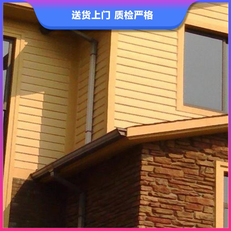 异形天沟供应