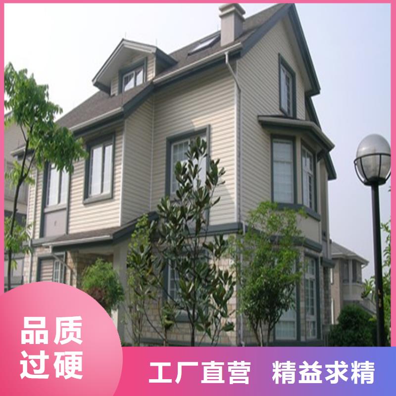 【铝合金成品天沟】-铝合金雨水槽自有生产工厂可成方形雨水管