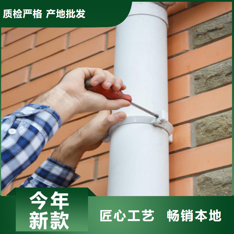 铝合金成品天沟铝合金檐槽优质原料
