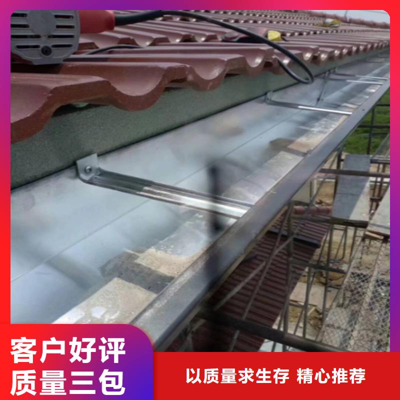 方形雨水管视频-方形雨水管_甘肃省定西市市场覆盖通渭|临洮|嘉峪关|平凉|甘南|天水等