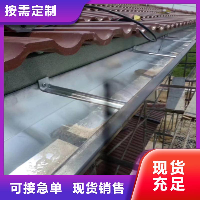 方形雨水管视频-河南省信阳市|潢川|浉河|南阳|新乡|濮阳|周口|郑州|三门峡方形雨水管-可成