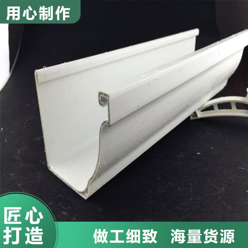 方形雨水管可成【 铝合金成品天沟铝合金檐槽用心制作】