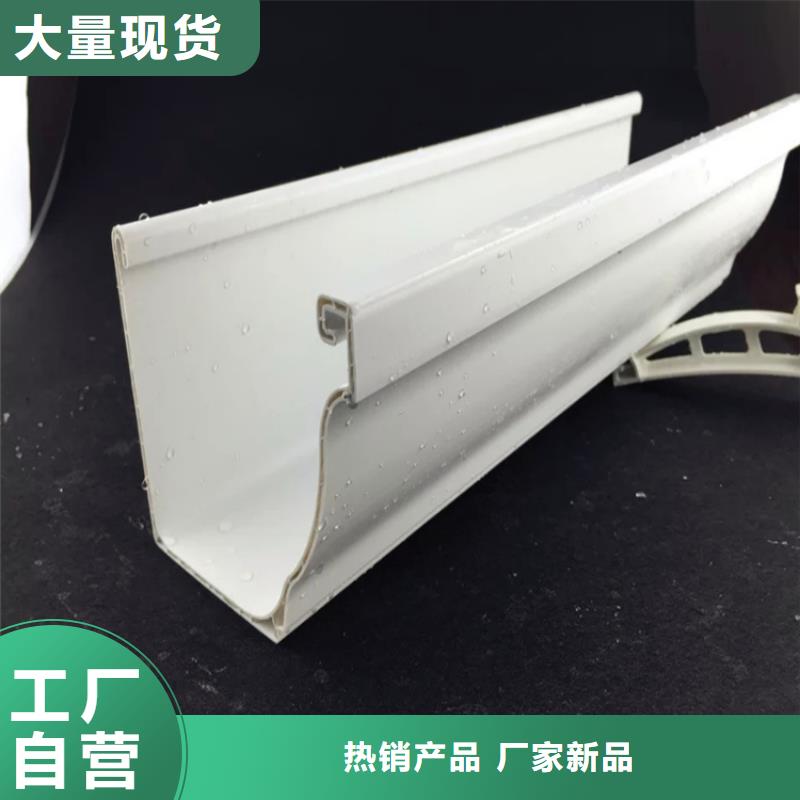 方形雨水管视频-方形雨水管(可成)覆盖地域安徽省黄山市休宁|黟县|芜湖|合肥|蚌埠|宿州