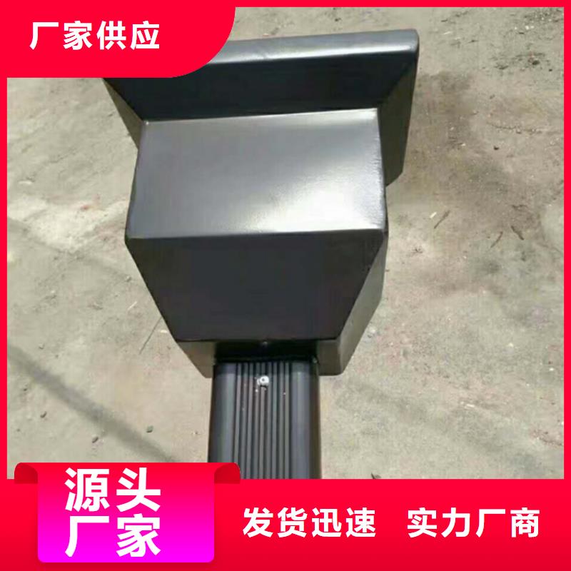 方形雨水管视频-河南省信阳市|潢川|浉河|南阳|新乡|濮阳|周口|郑州|三门峡方形雨水管-可成