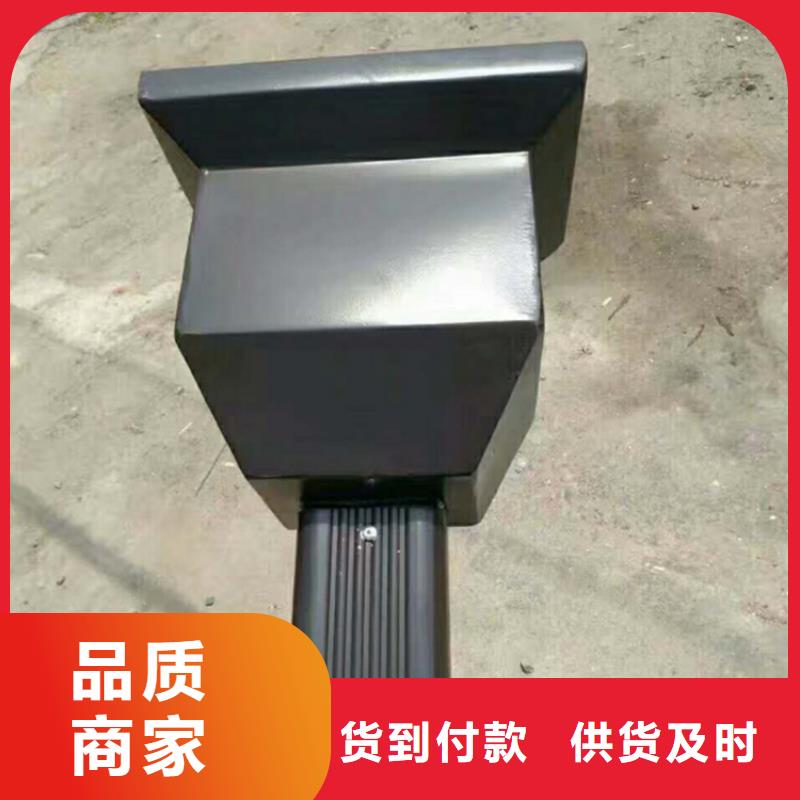 民勤|凉州|白银|天水|张掖|嘉峪关|庆阳|金昌|定西【铝合金成品天沟】 铝合金檐槽厂家现货供应厂家经验丰富
