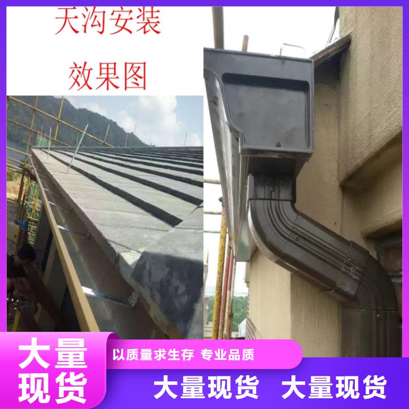 方形雨水管视频-方形雨水管-河北省该地制造商-衡水|廊坊|沧州|张家口