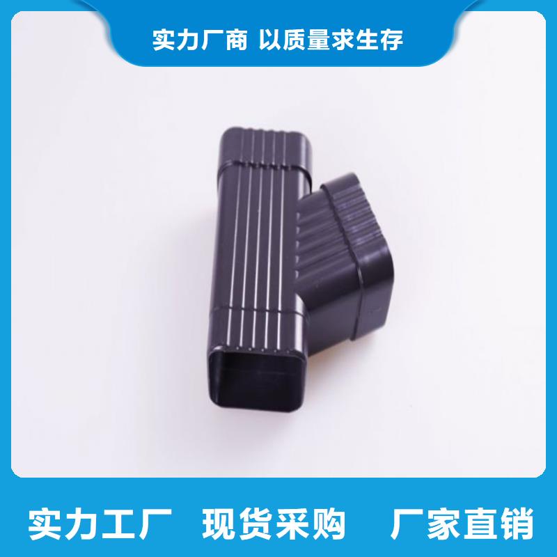 方形雨水管视频-江苏省可成方形雨水管可服务区域淮安|盐城|泰州|苏州|南通|无锡等