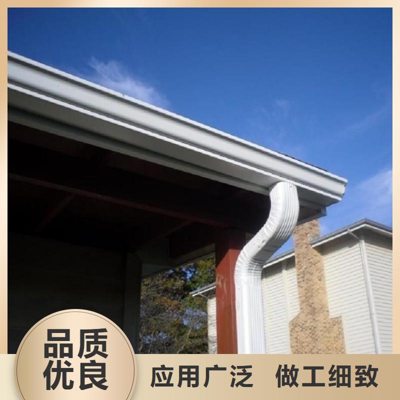 异形天沟供应