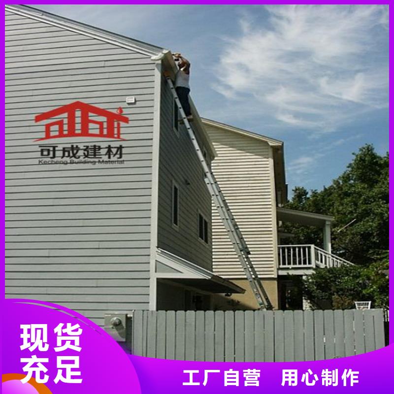 铝合金成品天沟金属落水系统严选好货