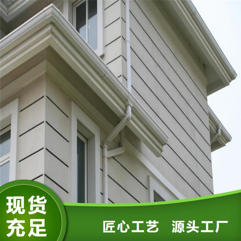 铝合金成品天沟金属落水系统严选好货