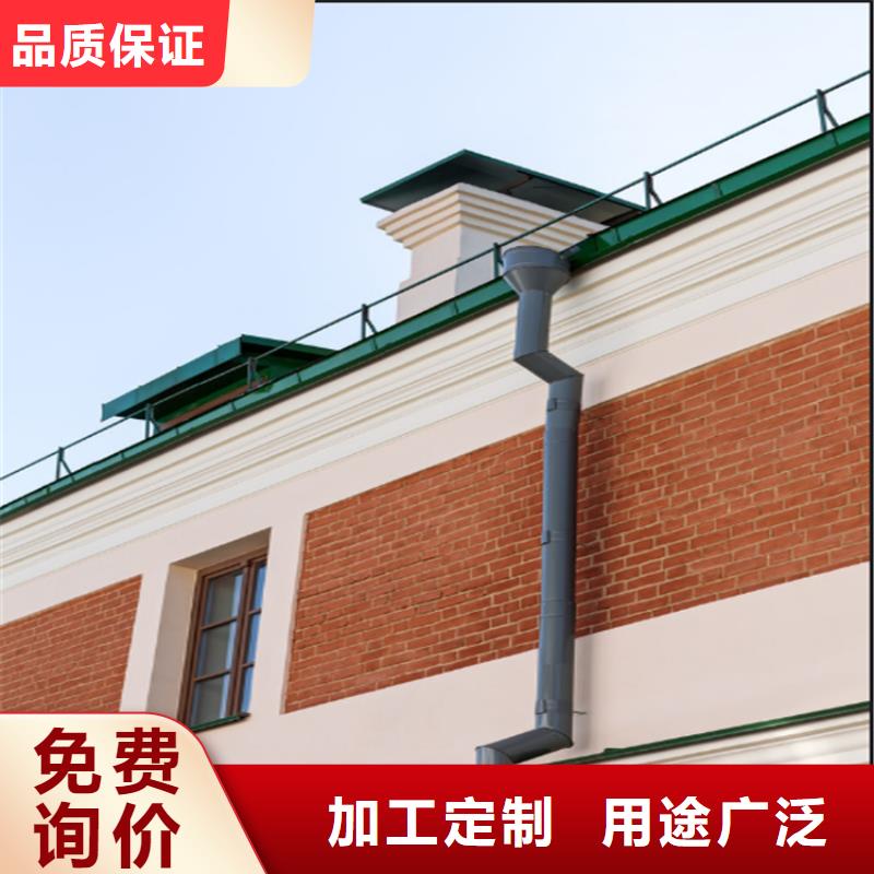 铝合金成品天沟铝合金天沟经验丰富质量放心精选好货