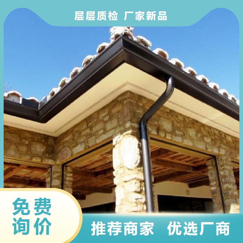 方形雨水管视频-山西省阳泉市|平定|盂县|运城|长治|大同|晋城|临汾|忻州|朔州方形雨水管-可成