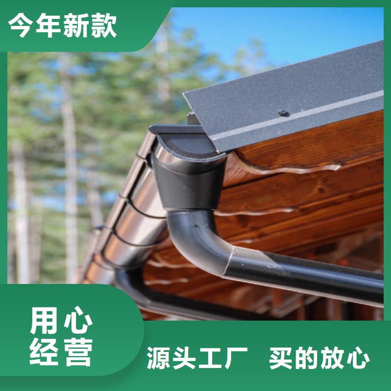【铝合金成品天沟】-铝合金雨水槽自有生产工厂可成方形雨水管