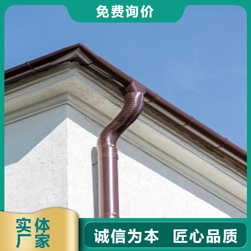 方形雨水管视频-徐州市方形雨水管-(此地)可服务区域贾汪|沛县|常州|镇江|盐城|淮安|扬州
