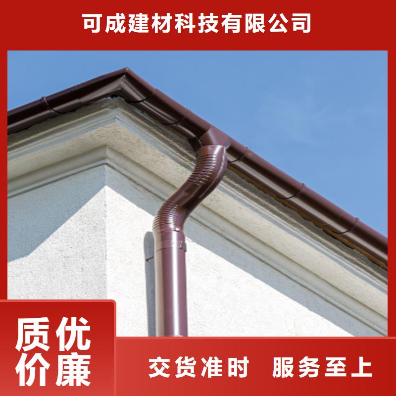 方形雨水管视频-方形雨水管|浙江省绍兴市|上虞|新昌|嘉兴|杭州|丽水|金华|舟山