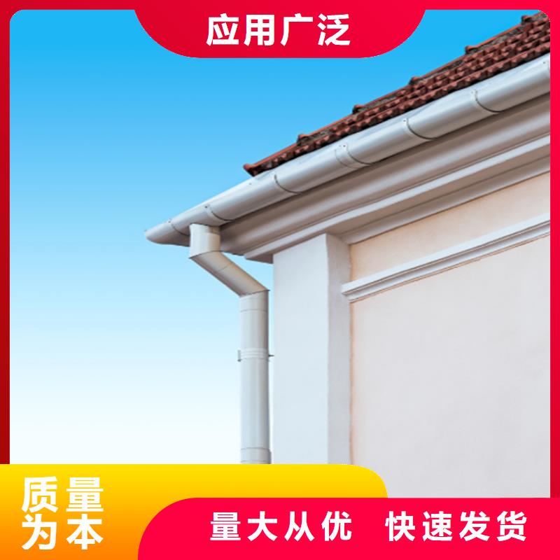 生产厂家铝合金成品天沟金属落水系统丰富的行业经验