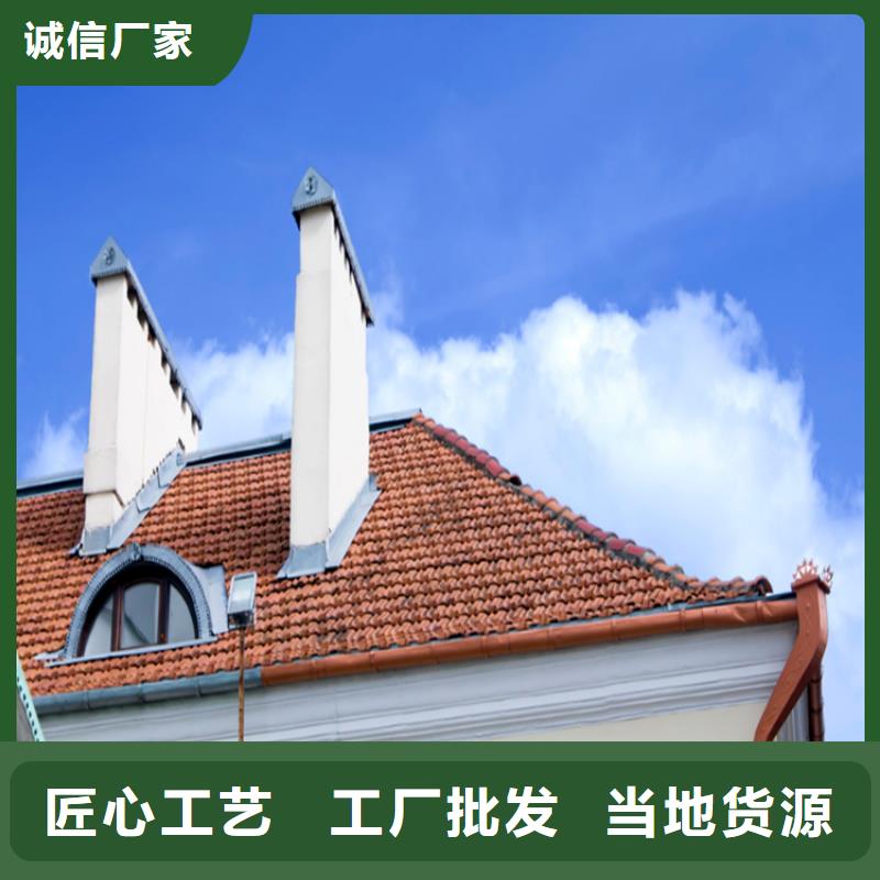 方形雨水管视频-方形雨水管_黑龙江省大庆市市场覆盖萨尔图|让胡路|佳木斯|哈尔滨|绥化|大兴安岭|黑河|牡丹江|齐齐哈尔等