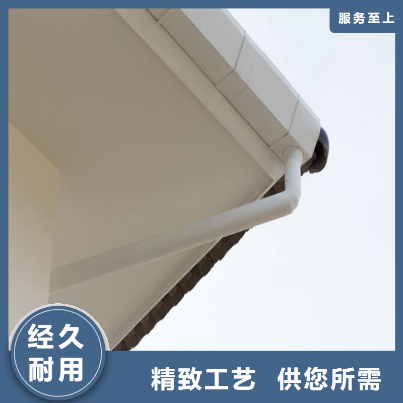 方形雨水管视频-泰州市靖江市|海陵|泰兴|高港|姜堰方形雨水管-可成