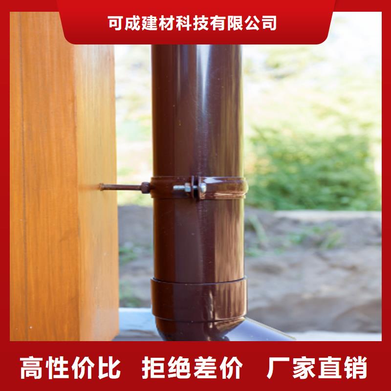 铝合金成品天沟,【铝合金雨水槽】快捷的物流配送-服务区域包括汤阴|文峰|三门峡|洛阳|信阳|焦作等-产品视频