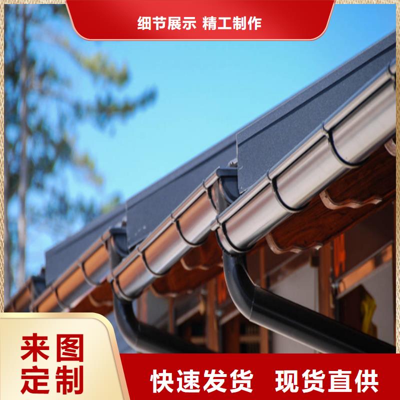 铝合金成品天沟【铝合金天沟】分类和特点|寻乌|全南|南昌|上饶|抚州|九江|景德镇品牌