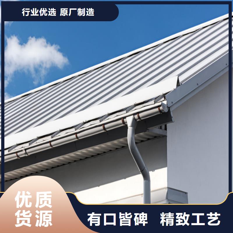 铝合金成品天沟铝合金雨水槽大品牌值得信赖