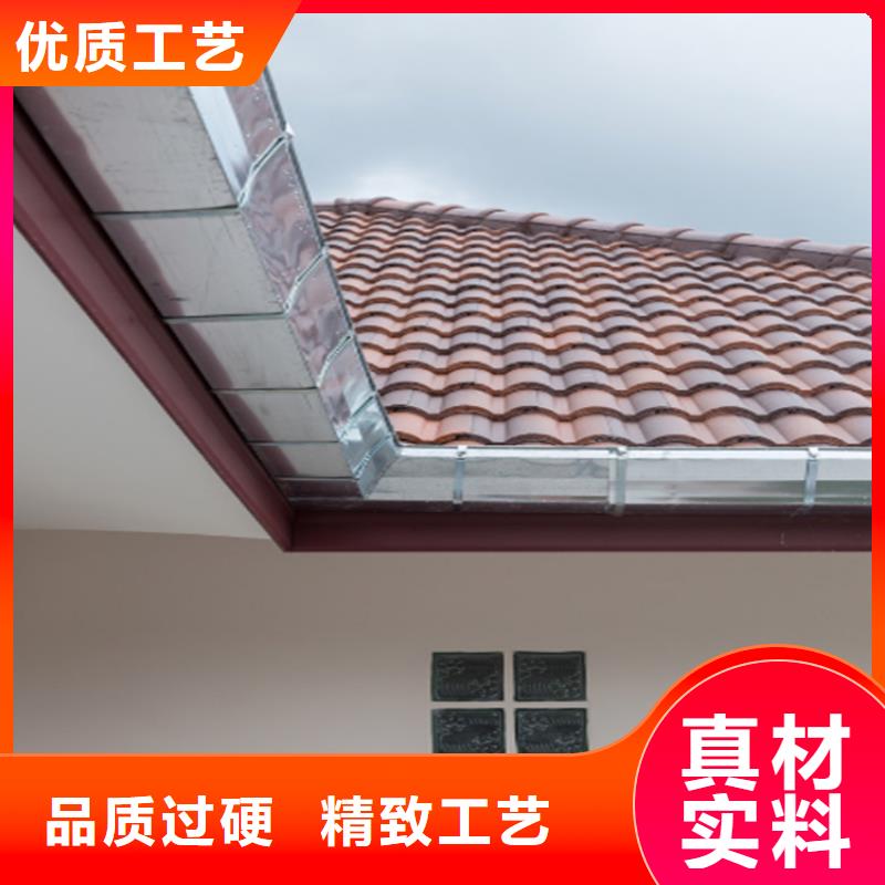 铝合金成品天沟铝合金雨水槽产品性能-可成建材科技(阳江市分公司)