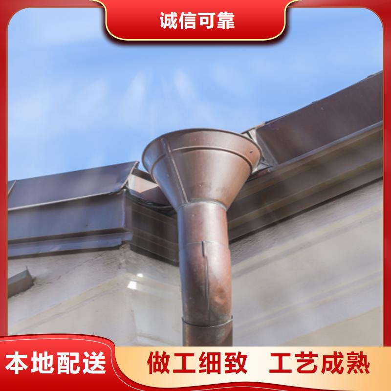 民勤|凉州|白银|天水|张掖|嘉峪关|庆阳|金昌|定西【铝合金成品天沟】 铝合金檐槽厂家现货供应厂家经验丰富