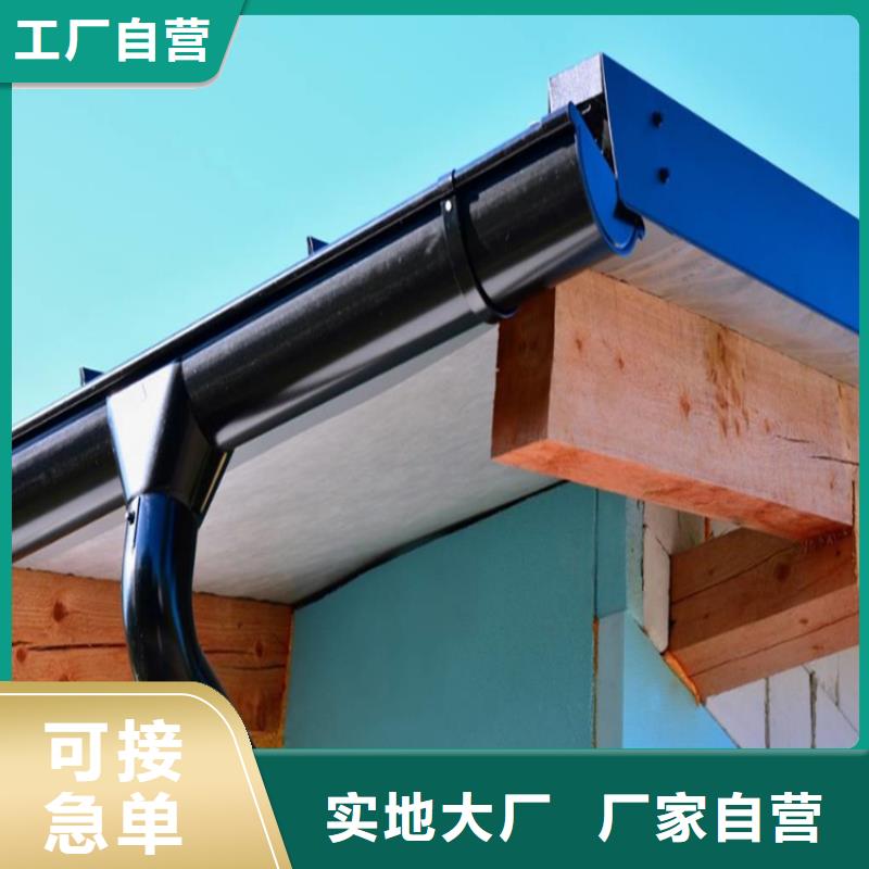 可成方形雨水管铝合金成品天沟_【铝合金檐槽】现货交易gdsgd.com