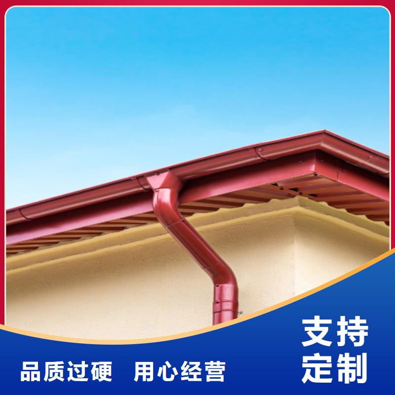 方形雨水管视频-方形雨水管|浙江省绍兴市|上虞|新昌|嘉兴|杭州|丽水|金华|舟山