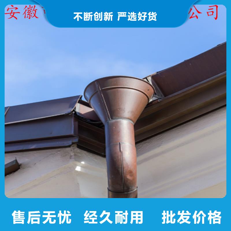 方形雨水管视频-方形雨水管_黑龙江省大庆市市场覆盖萨尔图|让胡路|佳木斯|哈尔滨|绥化|大兴安岭|黑河|牡丹江|齐齐哈尔等