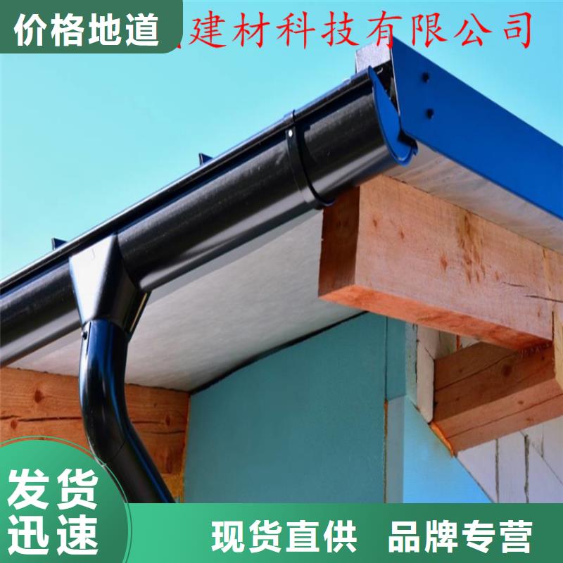 铝合金成品天沟铝合金天沟经验丰富质量放心精选好货