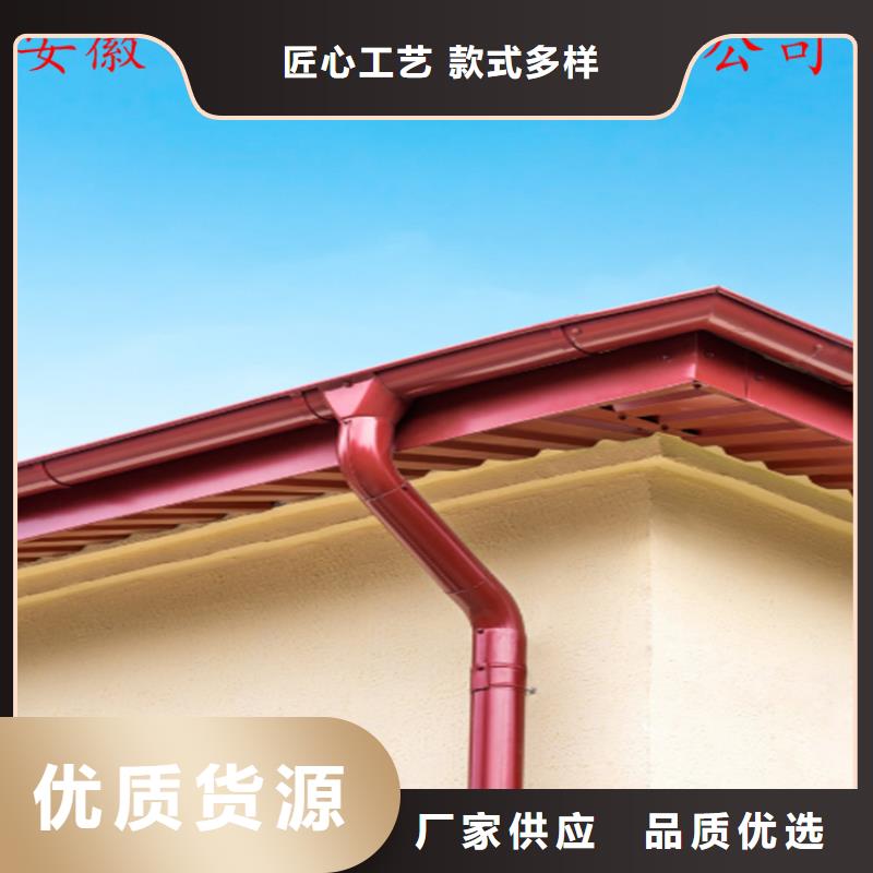 方形雨水管可成铝合金成品天沟一站式采购方便心