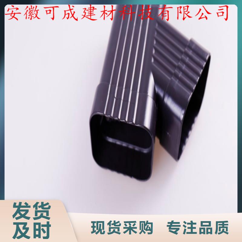 方形雨水管可成【 铝合金成品天沟铝合金檐槽用心制作】