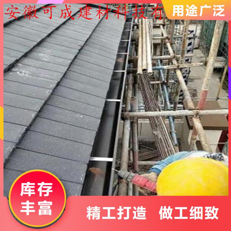 【铝合金成品天沟】-铝合金雨水槽自有生产工厂可成方形雨水管