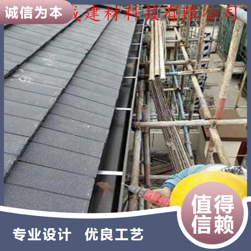 方形雨水管视频-河南省濮阳市|南乐|清丰|安阳|新乡|平顶山|周口|商丘方形雨水管-可成