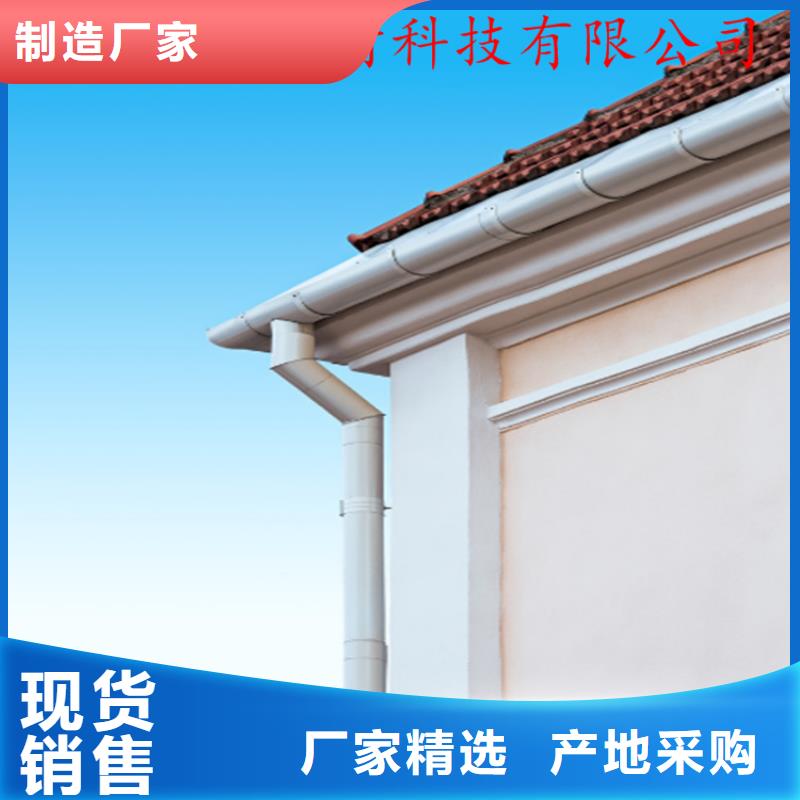 方形雨水管视频-潢川|淮滨|鹤壁|驻马店|平顶山|许昌|郑州|商丘|三门峡方形雨水管现货充足量大优惠-可成建材科技(信阳市分公司)
