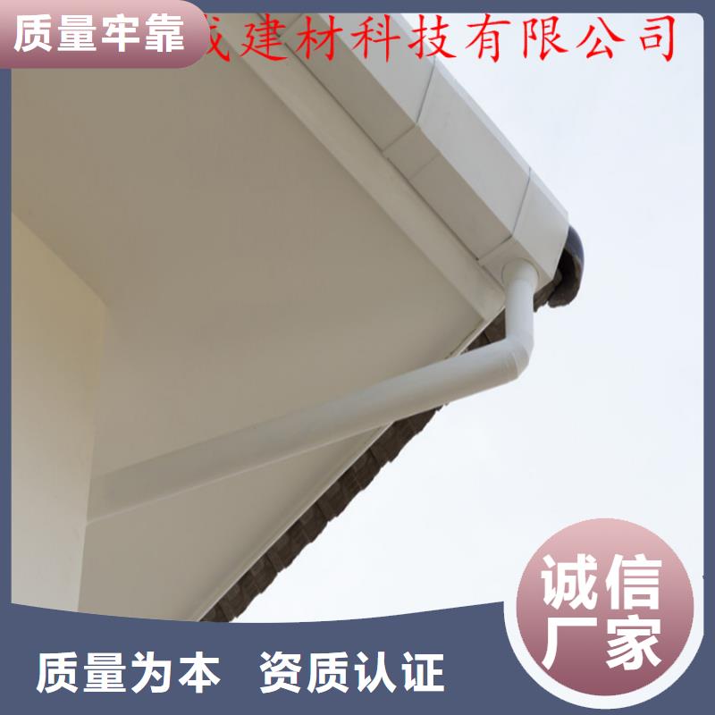 方形雨水管视频-方形雨水管_黑龙江省大庆市市场覆盖萨尔图|让胡路|佳木斯|哈尔滨|绥化|大兴安岭|黑河|牡丹江|齐齐哈尔等