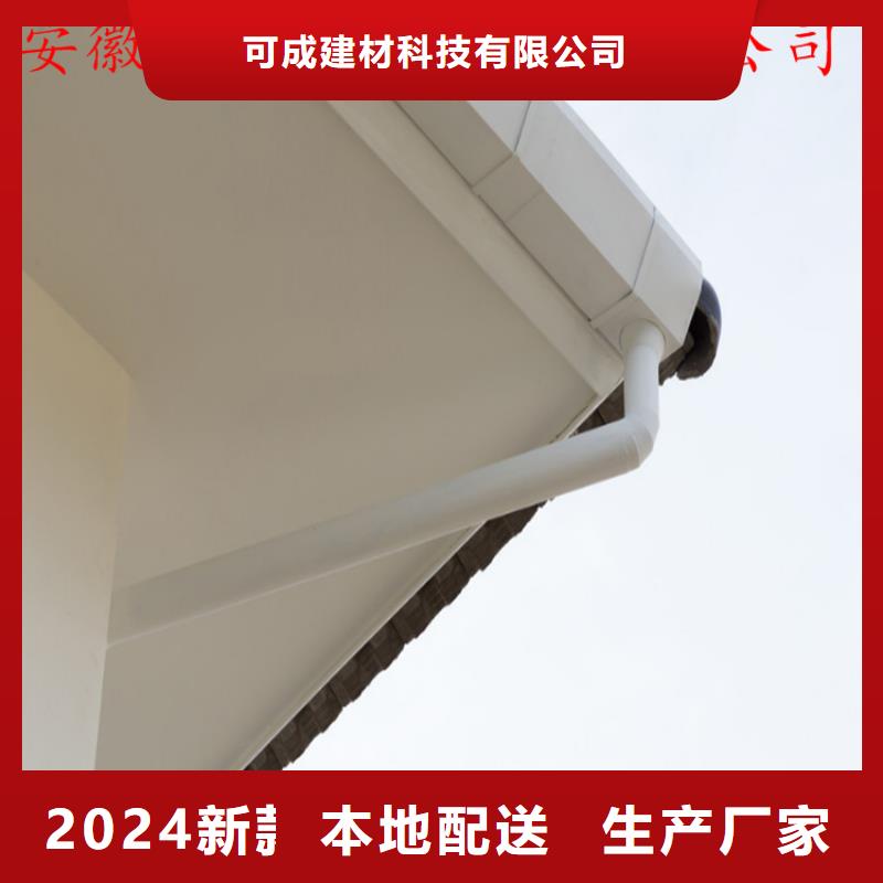 可成方形雨水管铝合金成品天沟_【铝合金檐槽】现货交易gdsgd.com