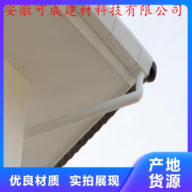 铝合金成品天沟铝合金檐槽优质原料