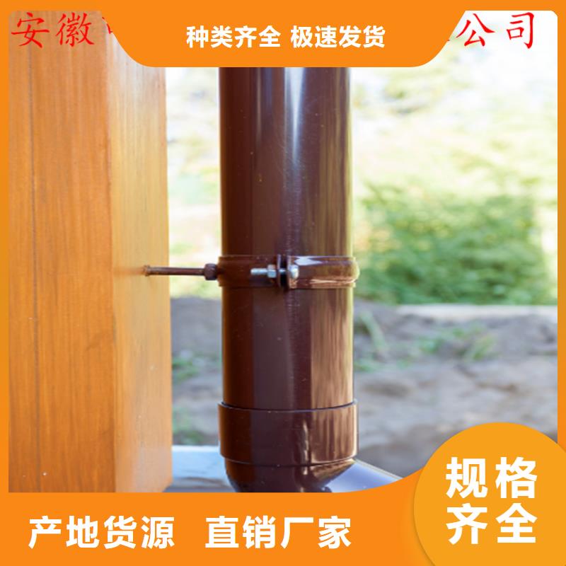 方形雨水管可成【 铝合金成品天沟铝合金檐槽用心制作】