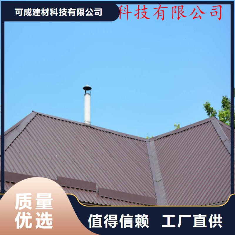 【铝合金成品天沟】-铝合金雨水槽自有生产工厂可成方形雨水管