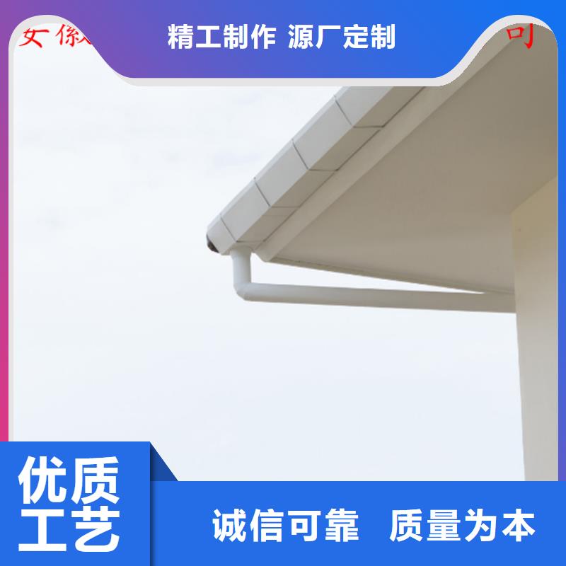 生产厂家铝合金成品天沟金属落水系统丰富的行业经验