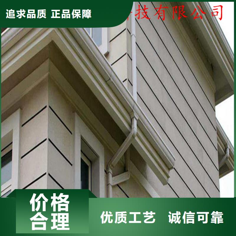 方形雨水管可成铝合金成品天沟一站式采购方便心