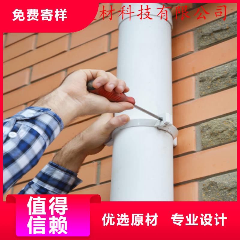 生产厂家铝合金成品天沟金属落水系统丰富的行业经验