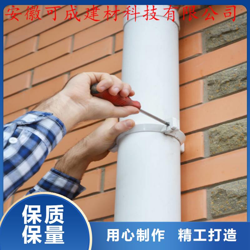 铝合金成品天沟铝合金天沟经验丰富质量放心精选好货