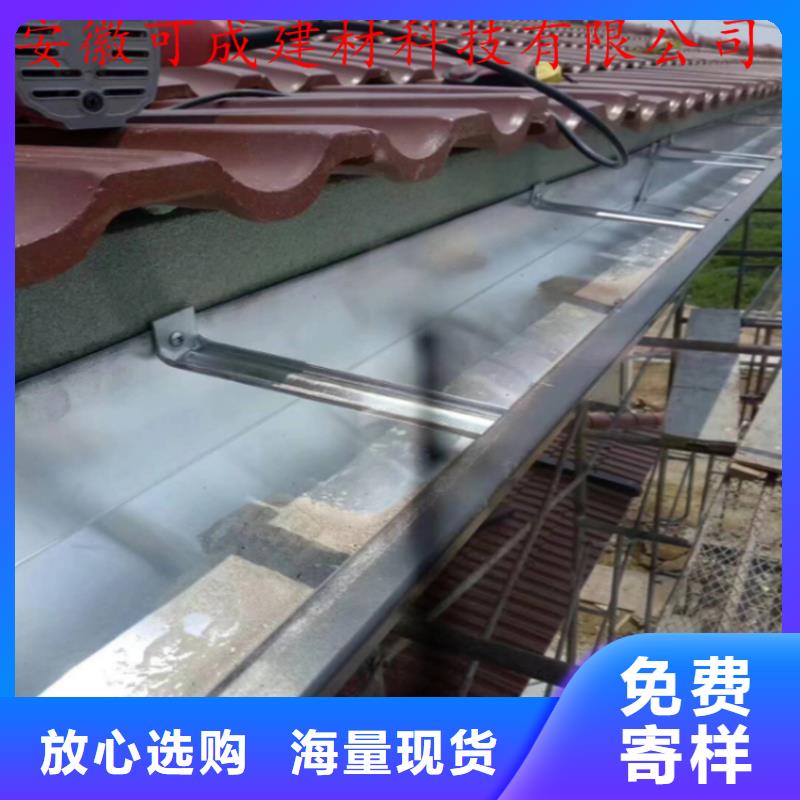 铝合金成品天沟铝合金檐槽优质原料