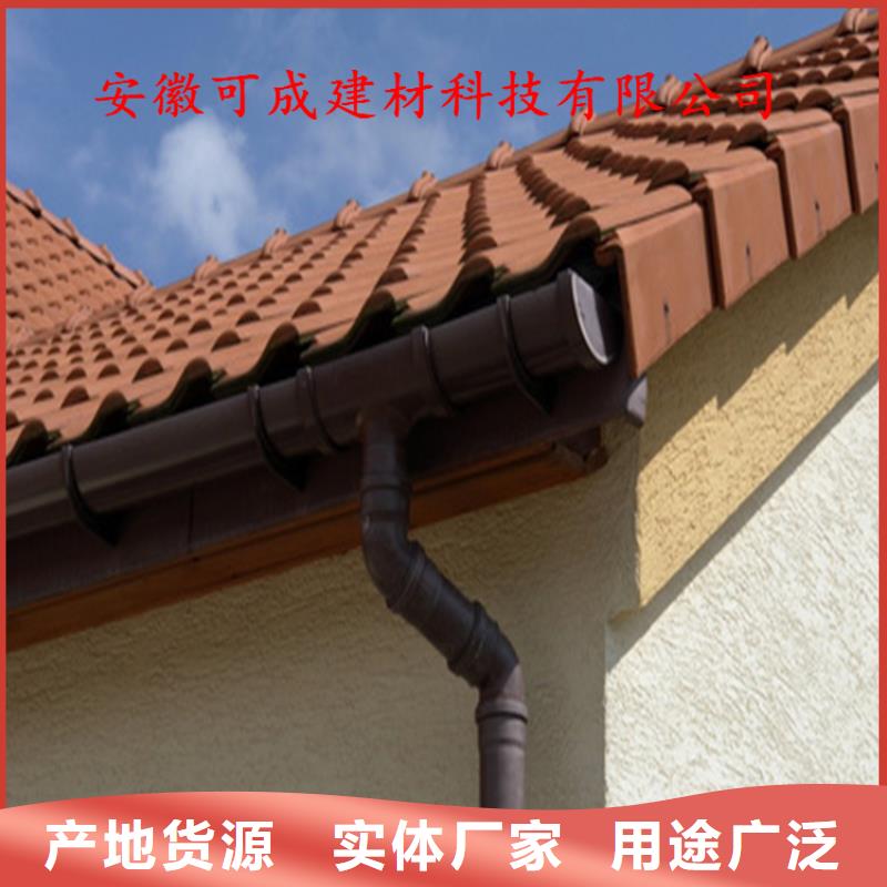 方形雨水管视频-方形雨水管-河北省该地制造商-衡水|廊坊|沧州|张家口