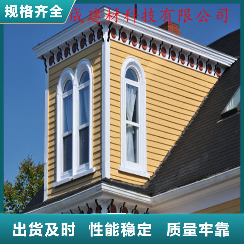 方形雨水管可成【 铝合金成品天沟铝合金檐槽用心制作】